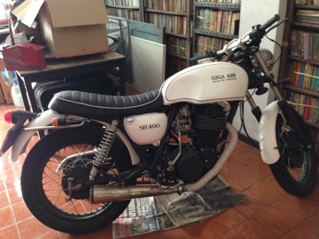 ขาย SR 400 GIGA 499