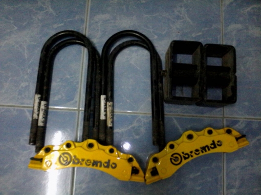 ขายแม๊ก17 หน้า8หลัง9ไห้ยางอีก4เส้นของแต่งอีก