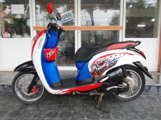 Honda Scoopy I ปี 2013 รหัส sb859