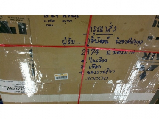 แม็กขอบ18 5รู114 ไม่คด ไม่ดุ้ง มีวงเดียว