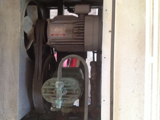 ขายด่วน