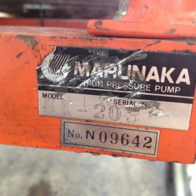 รถเข็นเครื่องพ่นยา เก่าญี่ปุ่น MARUNAKA สภาพดีพร้อมใช้งาน เครื่องยนต์ติดง่าย รถเข็นเครื่องพ่นยา เก่าญี่ปุ่น MARUNAKA สภาพดีพร้อมใช้งาน เครื่องยนต์ติดง่าย