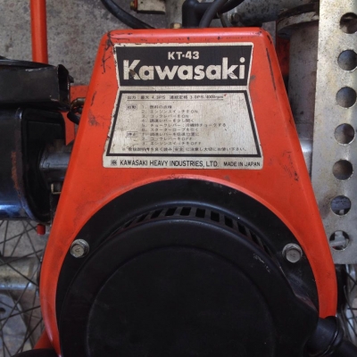 รถเข็นเครื่องพ่นยา เก่าญี่ปุ่น MARUNAKA สภาพดีพร้อมใช้งาน เครื่องยนต์ติดง่าย รถเข็นเครื่องพ่นยา เก่าญี่ปุ่น MARUNAKA สภาพดีพร้อมใช้งาน เครื่องยนต์ติดง่าย