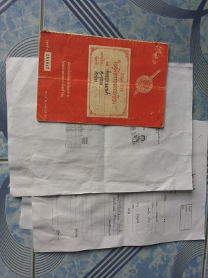 ขายc70ทะเบียนโอน