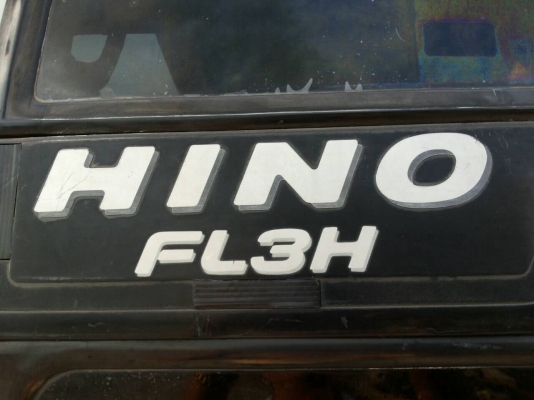 ขาย HINOFL3H