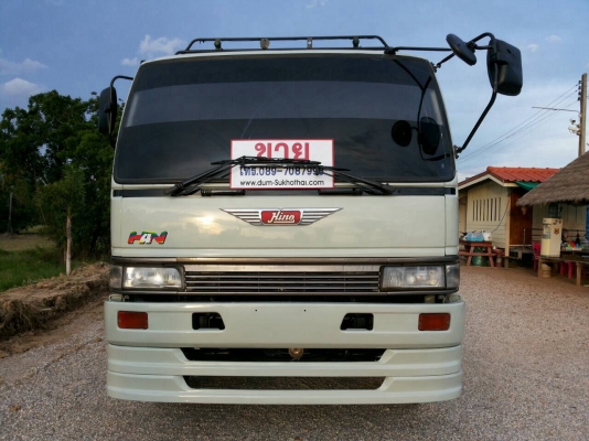 ขาย HINOFL3H