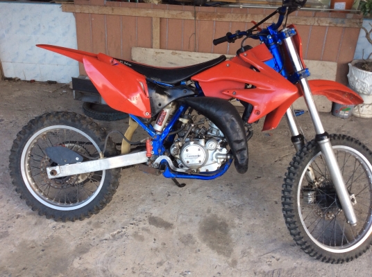 ขาย วิบาก รถสูตร