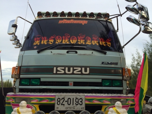 ขายด่วนสิบล้อ195นางฟ้า สองเพลาดั้มสามมิตรสวยๆ