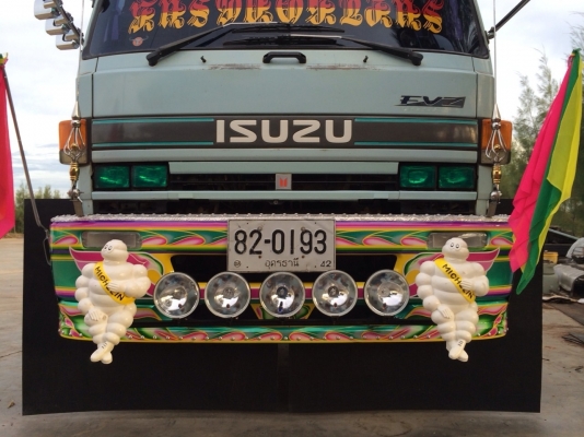 ขายด่วนสิบล้อ195นางฟ้า สองเพลาดั้มสามมิตรสวยๆ