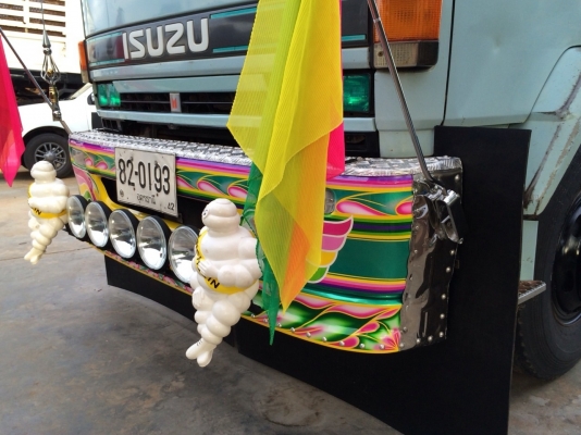 ขายด่วนสิบล้อ195นางฟ้า สองเพลาดั้มสามมิตรสวยๆ