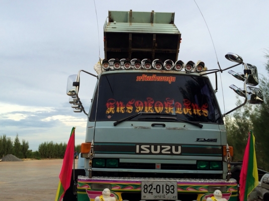 ขายด่วนสิบล้อ195นางฟ้า สองเพลาดั้มสามมิตรสวยๆ