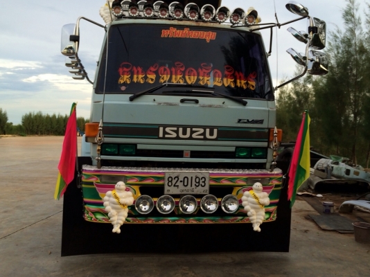 ขายด่วนสิบล้อ195นางฟ้า สองเพลาดั้มสามมิตรสวยๆ