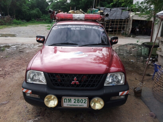 ขายไฟไซเรนสีแดง5โรเตอร์