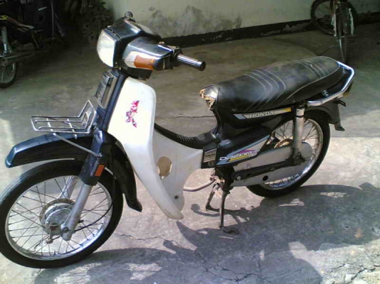 ***ขายโคลงยืนคันดรีม คุรุสภา สีเขียวหายากถูกๆ..โทร099-2233235
