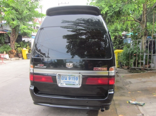 ขายเบาะหุ้นยนต์คู่หน้า พร้อมอะไหล่ตาเพชร