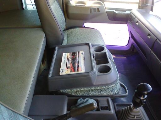 ขายรถสิบล้อFM1Jดรั้มแม่ลูกเครือง260แรงปี45กะบะสามมิตร