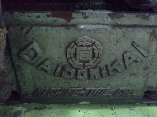 เครื่องกลึง 8 ฟุต รุ่นหนัก และ 6 ฟุต รุ่นหนัก ญี่ปุ่น ขายเหมารวม 2 เครื่อง ราคาต่อรองได้ครับ