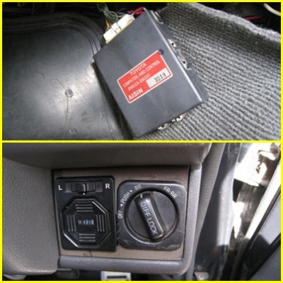 คานหลังฮีโร่ ดิ๊ฟล็อคไฟฟ้า