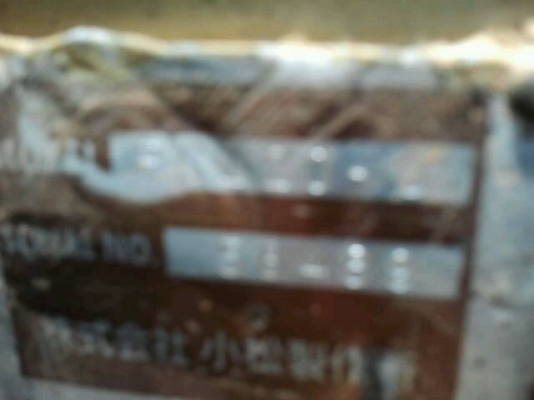 ***ขายแล้วครับขอบคุณ Truck2hand ขายแบคโฮ ราคาถูกๆ KOMATSU PC 120-6Z เก่านอก เครื่องเดิมปั้มเดิม เครื่องกำลังเปลี่ยนซีล ปั้มดีแรงดี เอวดี แน่น ไม่มีแตก บูมอาร์สวยไม่มีปะไม่มีดาม ช่วงล่าง 70-80\% โซ่ โรลเลอร์ แทร็ก แคเรีย สป็อคเก็ต เฟรม สภาพดี บอดี้สวย หัวเก ***ขายแล้วครับขอบคุณ Truck2hand ขายแบคโฮ ราคาถูกๆ KOMATSU PC 120-6Z เก่านอก เครื่องเดิมปั้มเดิม เครื่องกำลังเปลี่ยนซีล ปั้มดีแรงดี เอวดี แน่น ไม่มีแตก บูมอาร์สวยไม่มีปะไม่มีดาม ช่วงล่าง 70-80\% โซ่ โรลเลอร์ แทร็ก แคเรีย สป็อคเก็ต เฟรม สภาพดี บอดี้สวย หัวเก