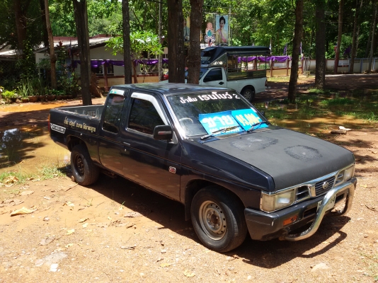 ด่วนสุดๆ มาก่อนได้ก่อน big-mฝาแดง 79000