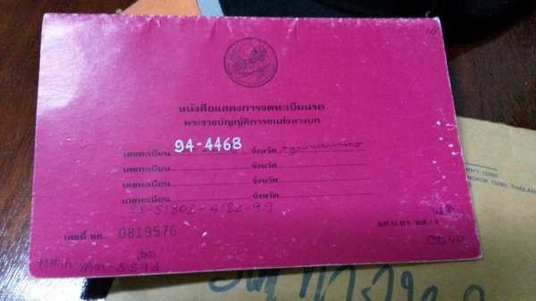 komatsu pc200-3 komatsu pc200-3