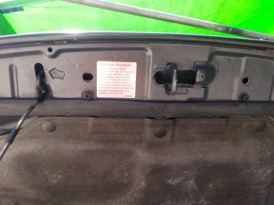 ขอบคุณพี่เสือครับ ไปอุดรแล้วครับ