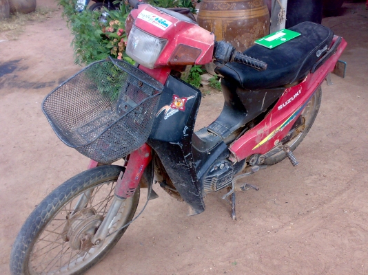 คลิสตั้น 110 มีเล่ม ตามสภาพ