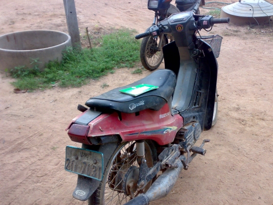 คลิสตั้น 110 มีเล่ม ตามสภาพ