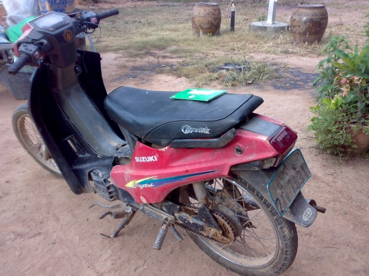 คลิสตั้น 110 มีเล่ม ตามสภาพ