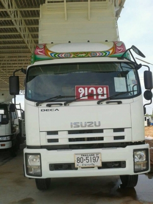 ขายรถ 10 ล้อดั้ม ISUZU  FVM240