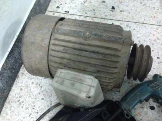 Motor 3แรง 3phase