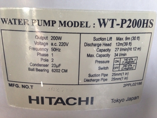ขายปั้มน้ำอัตโนมัติ Hitachi 200 W สภาพดี ตรวจเช็คแรงดันแล้ว พร้อมใช้งานรับประกันคุณภาพ