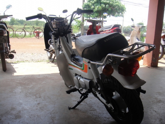 ขายชาลี เครื่องเดิม สีขาวมุก