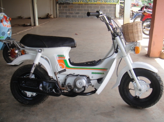 ขายชาลี เครื่องเดิม สีขาวมุก