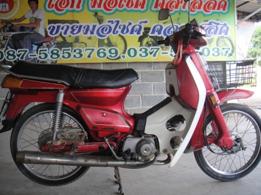 ขาย คัสต้อม สีแดง เดิมๆๆสวย  ทะเบียนพร้อมชุดโอน