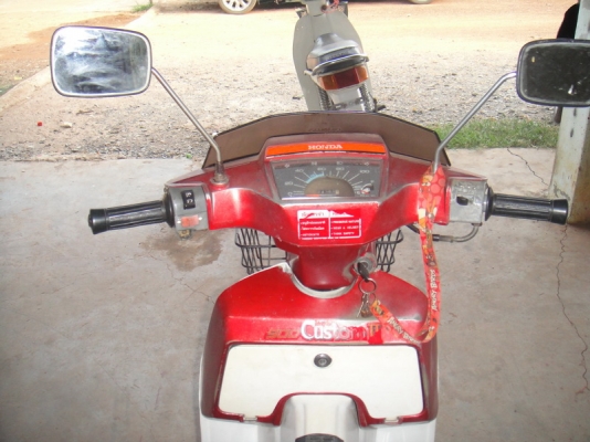 ขาย คัสต้อม สีแดง เดิมๆๆสวย  ทะเบียนพร้อมชุดโอน