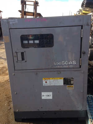 ขายเครื่องปั่นไฟ Airman 60 Kva