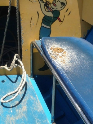 เรือ Yamaha V6 สนใจติดต่อ 090-268-2228 เรือ Yamaha V6 สนใจติดต่อ 090-268-2228