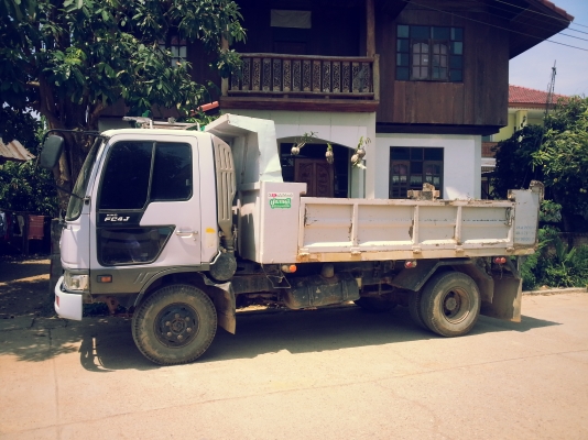 ขายด่วน