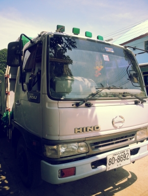 ขายด่วน