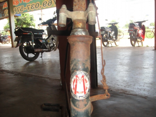 ขายโครงจักรยานเก่า รุ่นคุณปู่ ขายโครงจักรยานเก่า รุ่นคุณปู่