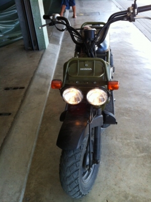 ขายด่วน ขายด่วน