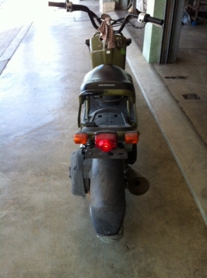 ขายด่วน ขายด่วน