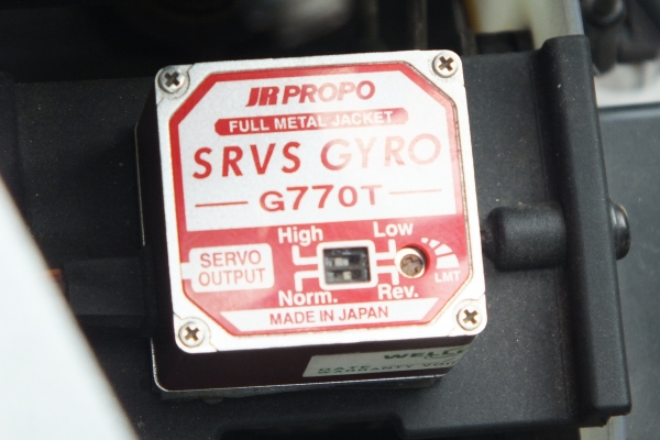 ขายฮ บังคับ trex 600 น้ำมัน ขาดแต่วิทยุ ขายฮ บังคับ trex 600 น้ำมัน ขาดแต่วิทยุ