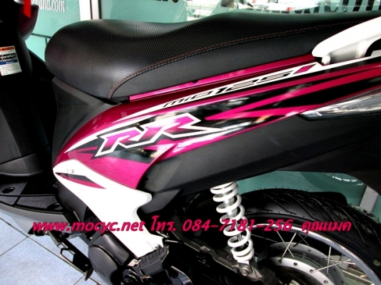 MIO 125 i RR รถเดือน มิ.ย.ปี 56 สีชมพู ขาว ไมล์ 5259 โล  ของแถม 3 รายการ  26900