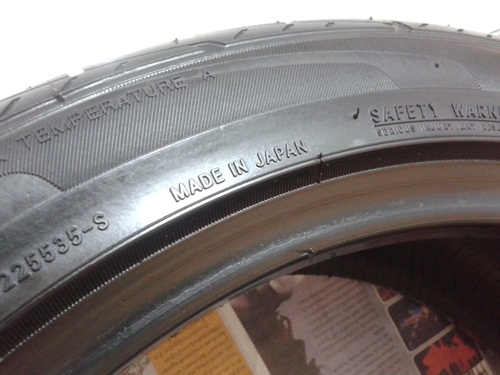 ยางยุ่น,205-45-17 TOYO DRB ปลายปี11ไม่ปะหนึ่งคู่ 2,200