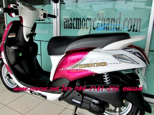 filano สีชมพูขาว รถเดือน ก.ย.ปี 56 ไมล์ 3946 โล ระบบหัวฉีด ของแถม 3 รายการ 29900