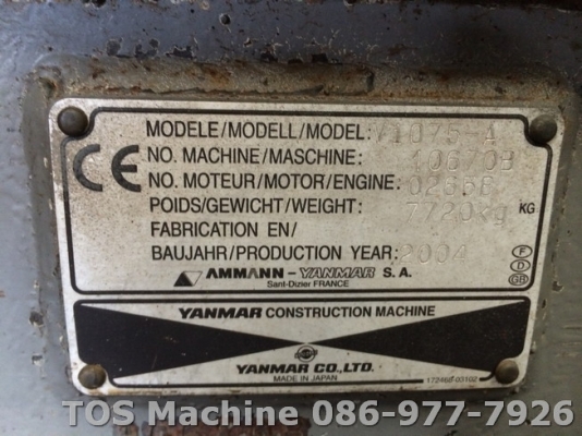 VIO75A ปี 2004 เทียบเท่า PC75US-3C สภาพสวย พร้อมใช้งาน นำเข้าจากยุโรป