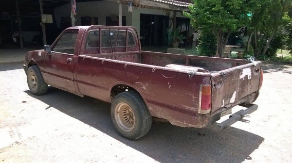 Izusu เครื่องมังกรทอง