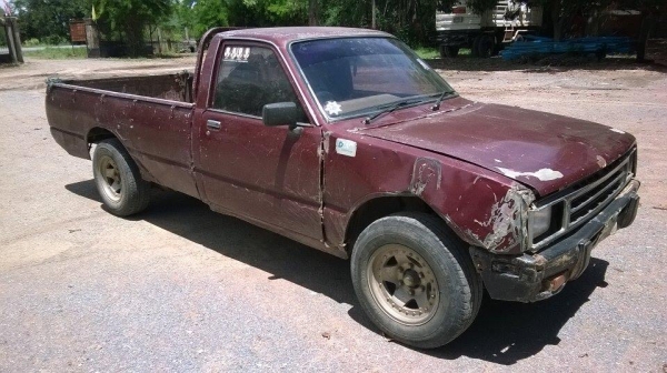 Izusu เครื่องมังกรทอง